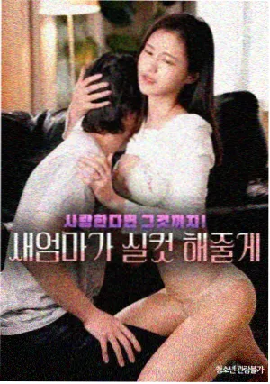 医者仁心